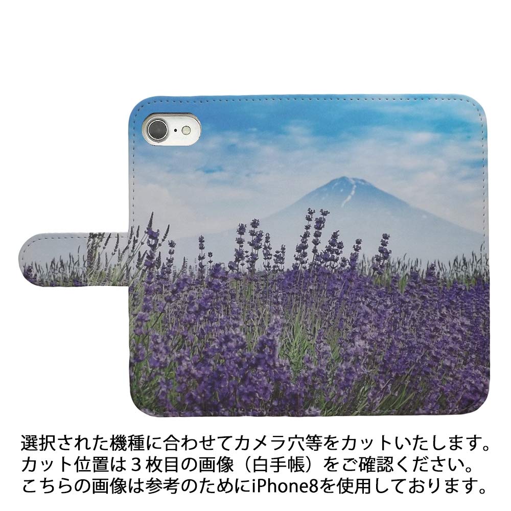 Galaxy S23 256GB SC-51D ラベンダー スマホケース付き Amazon.co.jp: Galaxy S23 SC-51D用スマホケース 手帳型 ラベンダー